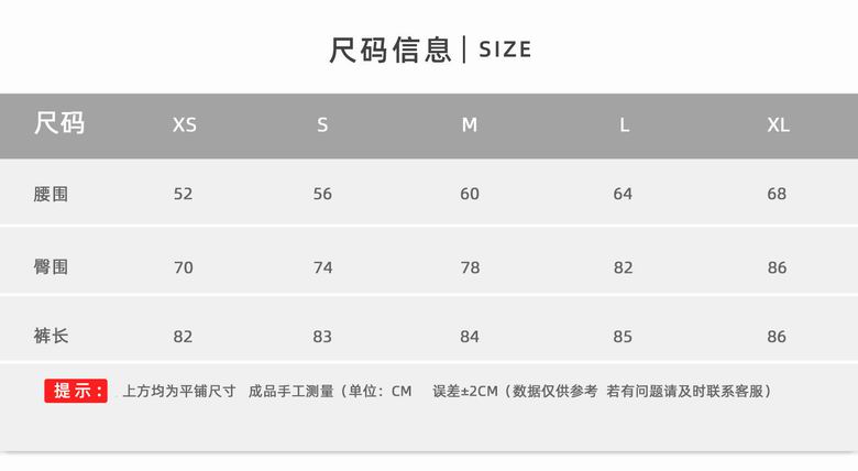 Lululemon XS-XL 2333 9C (14)